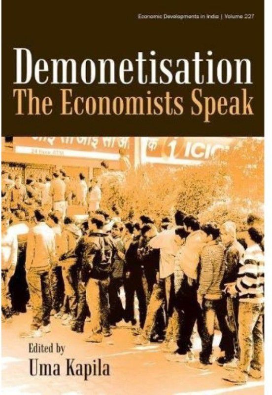 Demonetisation  (English, Hardcover, unknown)