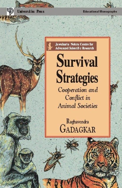 SURVIVAL STRATEGIES 01 Edition  (English, Paperback, Gadagkar)