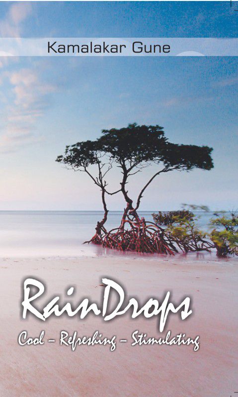 Rain drops  (English, Paperback, Kamlakar Gune)