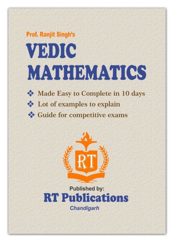 Vedic Mathematics - Made Easy  (English, Paperback, Ranjit Singh)