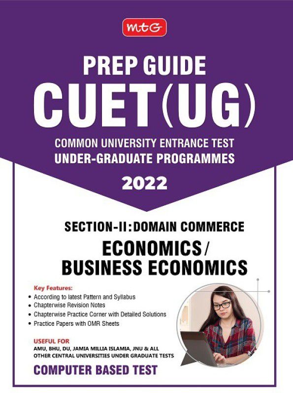MTG CUET UG Prep Guide For Economics / Business Economics (Section II : Domain Commerce) - CUET Practice Papers with OMR Sheet (Strictly Based on Latest CUET-UG Exam Pattern 2022)  (Paperback, MTG Editorial Board)