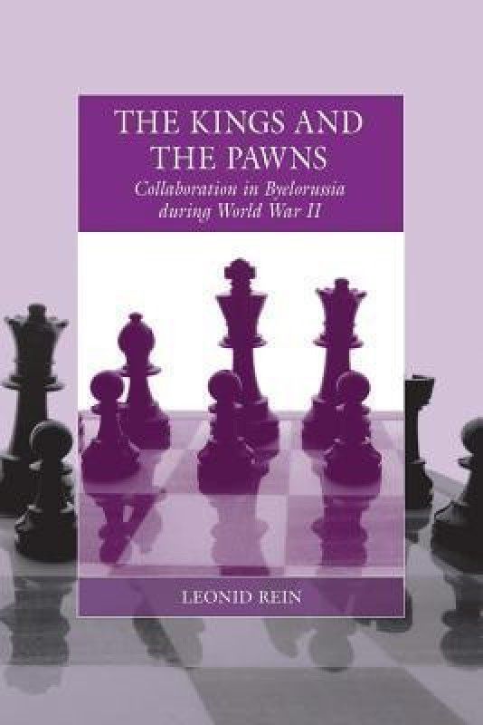 The Kings and the Pawns  (English, Paperback, Rein Leonid)