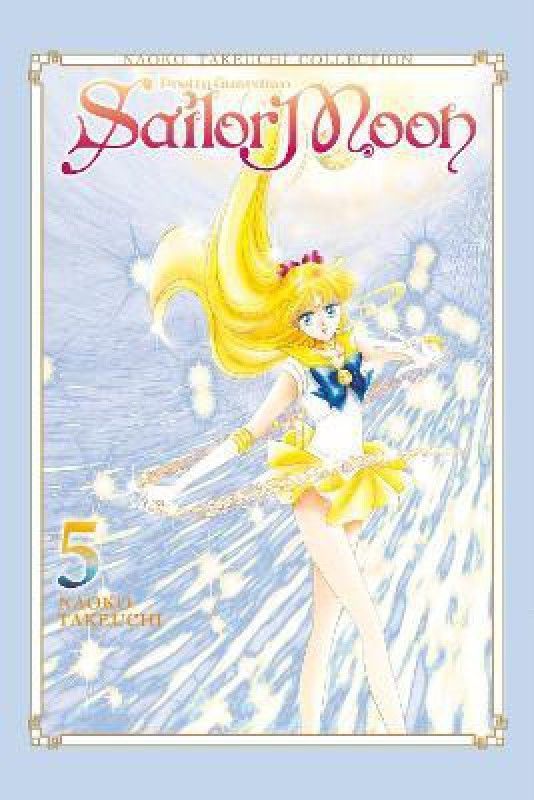 Sailor Moon 5 (Naoko Takeuchi Collection)  (English, Paperback, Takeuchi Naoko)