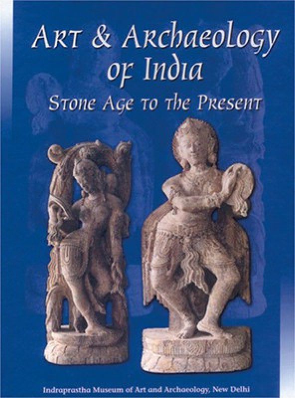 Art and Archaeology of India  (English, Hardcover, Harishankar BS)