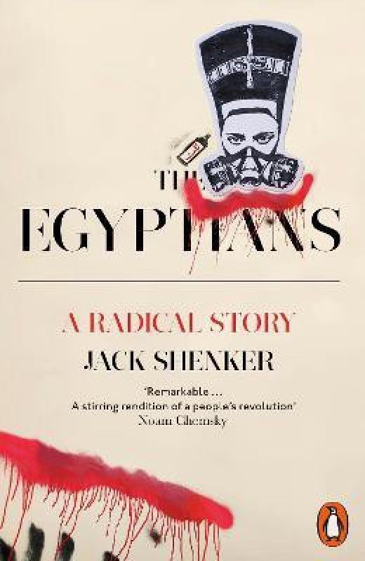 The Egyptians  (English, Paperback, Shenker Jack)