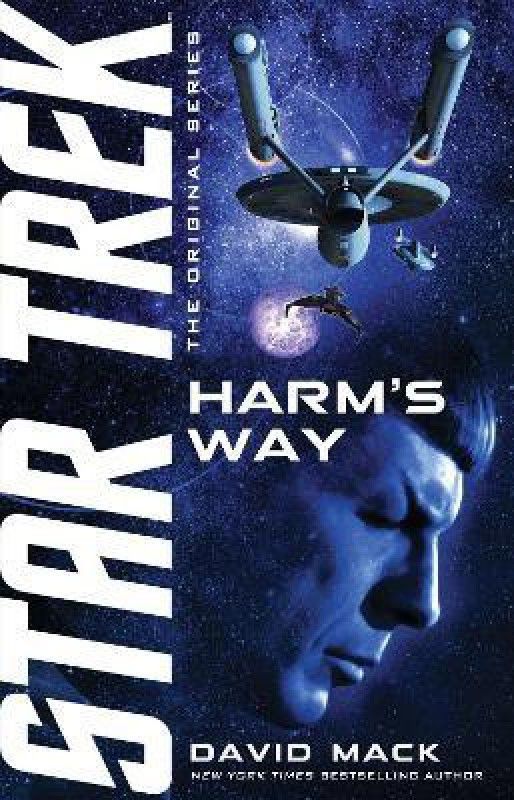 Harm's Way  (English, Paperback, Mack David)
