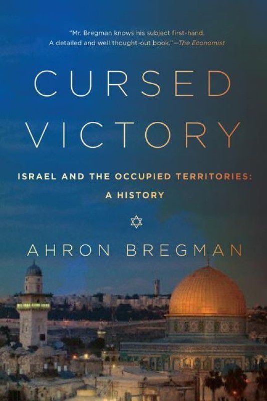 Cursed Victory  (English, Paperback, Bregman Ahron)