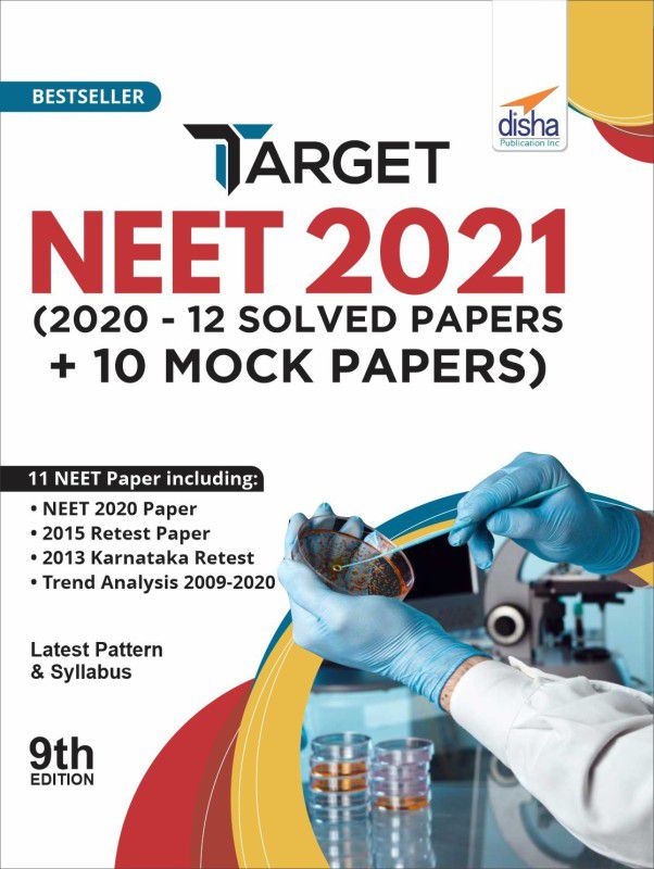 Target NEET 2021 (2020 - 12 Solved Papers + 10 Mock Papers) 9th Edition  (Paperback, Disha Experts)
