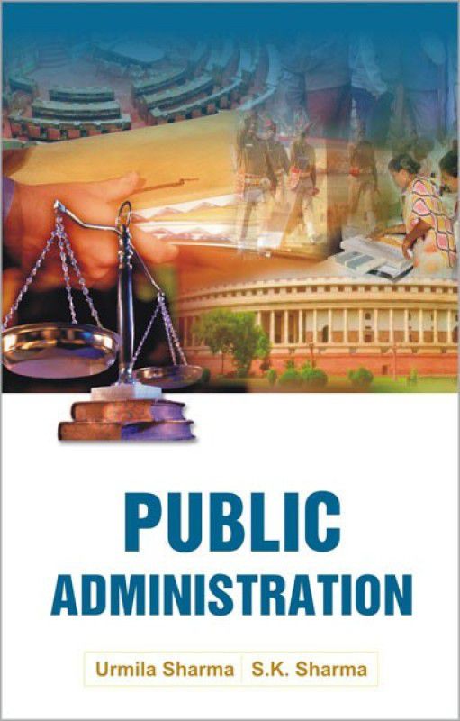 Public Administration  (English, Paperback, Sharma Urmila)