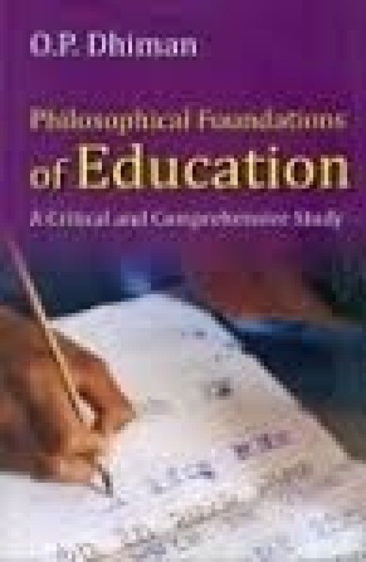 Organization Administration And Supervision In Physical Education  (Others, Hardcover, Md Ataullah Jagirdar)