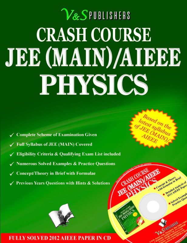 Crash Course JEE (Main) / AIEEE - Physics  (English, Paperback, Editorial Board)