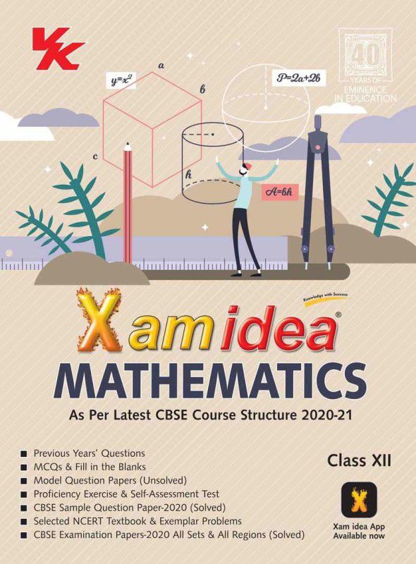 Xam Idea Mathematics -Class 12 - CBSE (2020-21) Paperback  (Paperback, VK Publication)