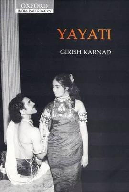 Yayati  (English, Paperback, Karnard Girish)