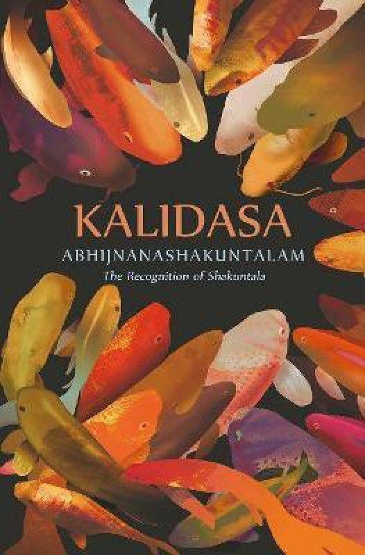 Abhijnanashakuntalam  (English, Hardcover, Kalidasa)