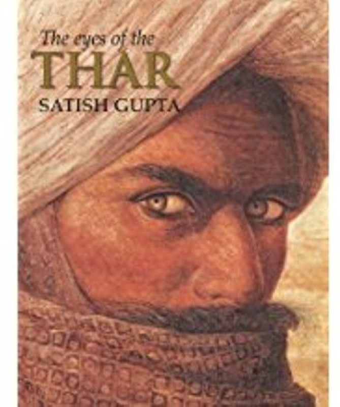 The Eyes of the Thar  (English, Hardcover, unknown)
