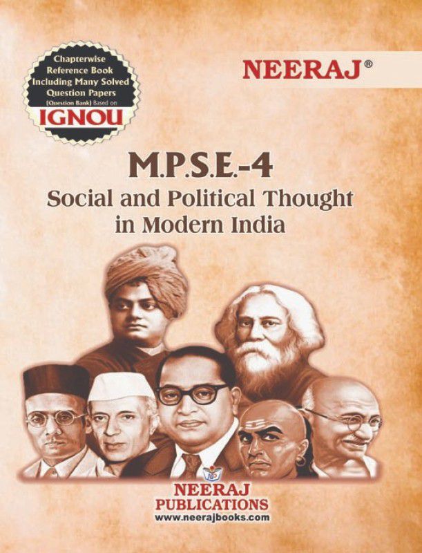 Neeraj Publication MPSE-4 Social and Political Thought In Modern India  (Paperback, NEERAJ PUBLICATIONS)
