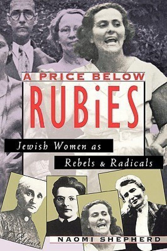 A Price Below Rubies  (English, Paperback, Shepherd Naomi)