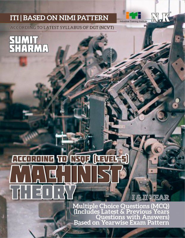 Neelkanth - Machinist Theory ( I & II Year)  (Paperback, Sumit Sharma)