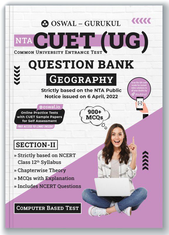 Oswal - Gurukul NTA CUET (UG) Geography Question Bank : 900+ MCQs with Chapterwise Theory, Previous Year Solved Paper, NCERT Syllabus, Common University Entrance Test(Computer Based)  (Paperback, Oswal - Gurukul)