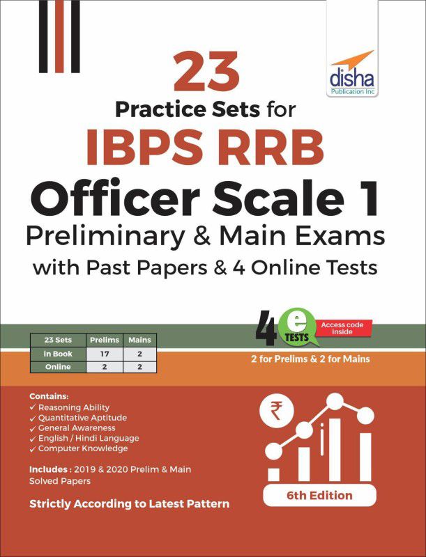 23 Practice Sets for IBPS RRB Officer Scale 1 Preliminary & Main Exams with Past Papers & 4 Online Tests 6th Edition  (Paperback, Disha Experts)
