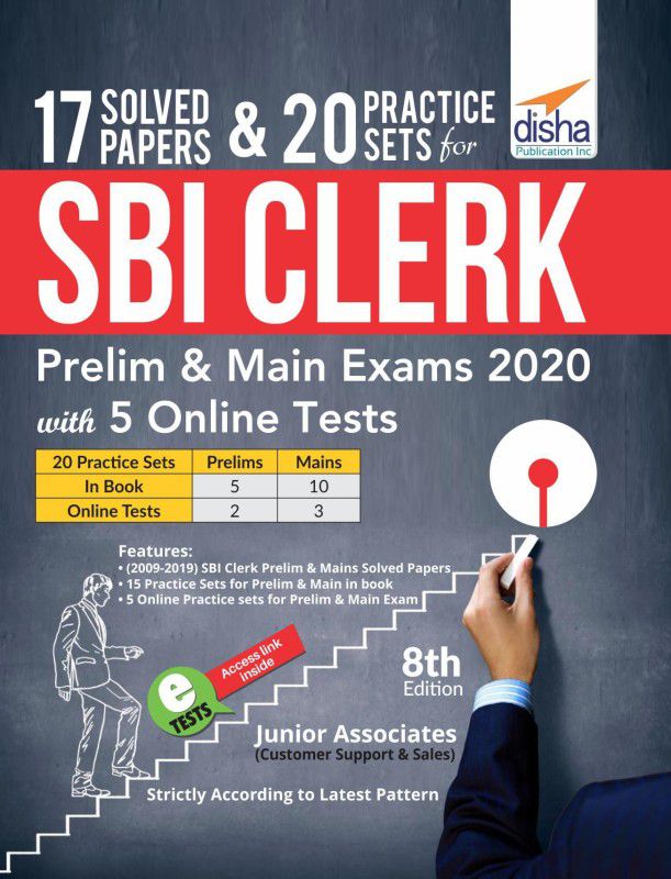17 Solved Papers & 20 Practice Sets for SBI Clerk Prelim & Main Exams 2020 with 5 Online Tests (8th edition)  (English, Paperback, Disha Experts)