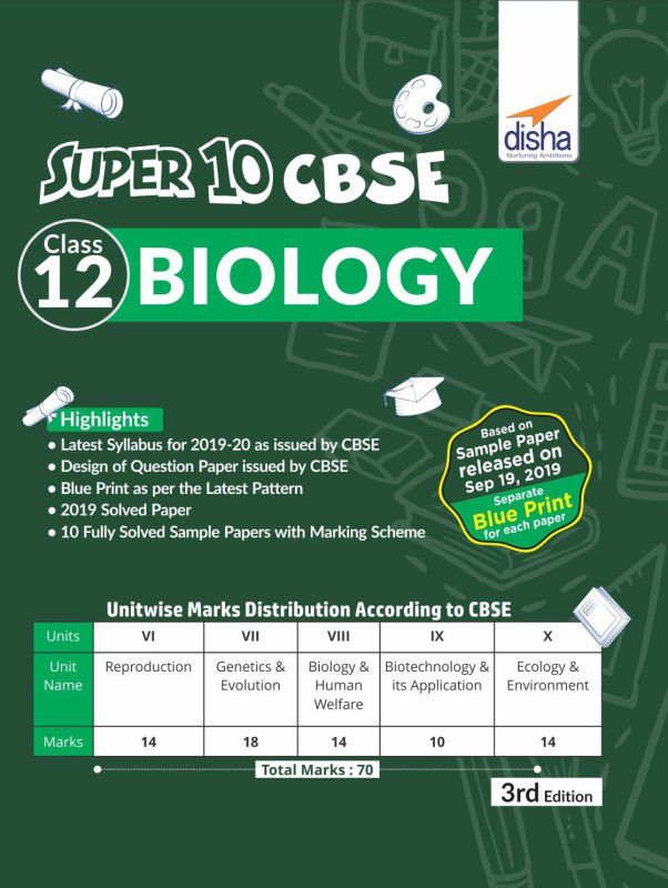 Super 10 CBSE Class 12 Biology 2020 Exam Sample Papers 2nd Edition  (English, Paperback, Disha Experts)