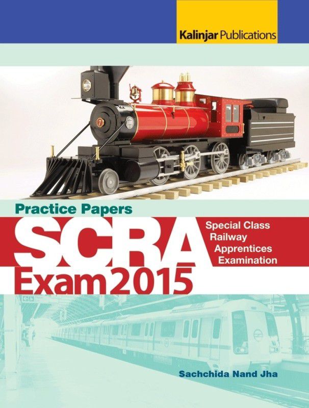 SCRA Exam 2015 - Practice Paper 1st Edition  (English, Paperback, Sachchida Nand Jha)