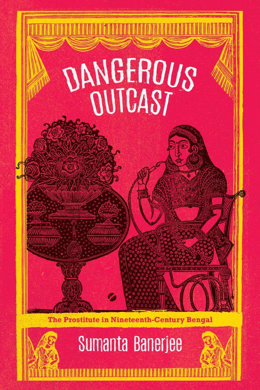 Dangerous Outcast  (English, Paperback, Banerjee Sumanta)