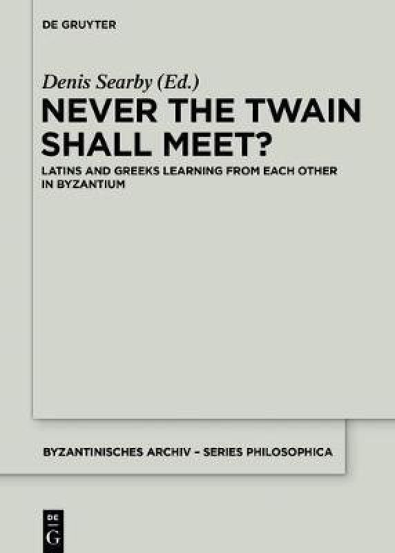 Never the Twain Shall Meet?  (English, Hardcover, unknown)