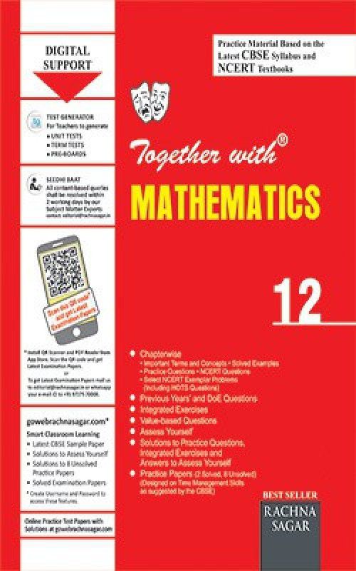 Together With CBSE/NCERT Practice Material Chapterwise for Class 12 Mathematics for 2019 Examination  (English, Paperback, Rajesh K.Dewan)