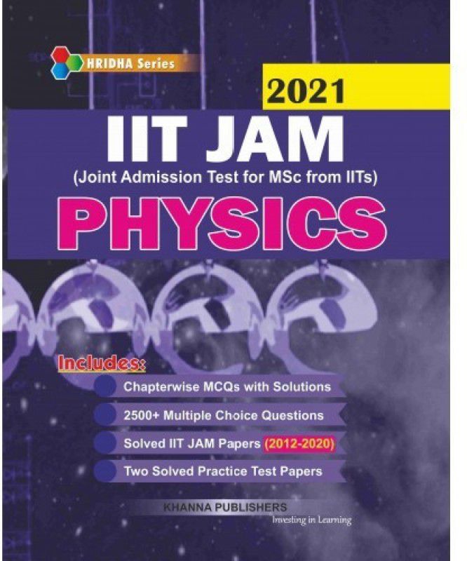 IIT- JAM (PHYSICS)  (Paperback, Khanna editorial team)