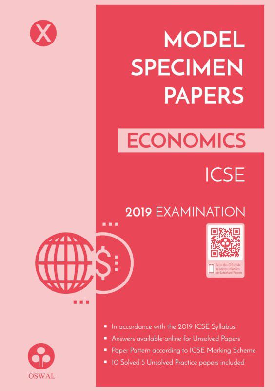 Model Specimen Papers for Economics - ICSE Class 10 for 2019 Examination  (English, Paperback, Oswal Publishers)