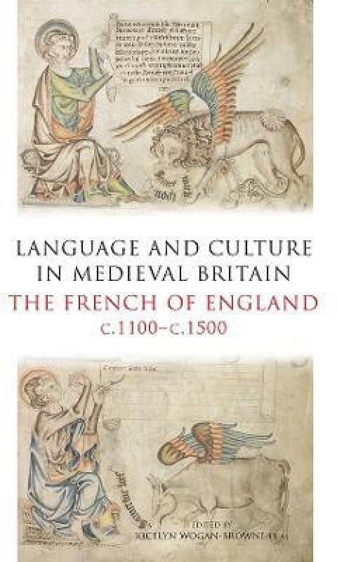 Language and Culture in Medieval Britain  (English, Paperback, unknown)