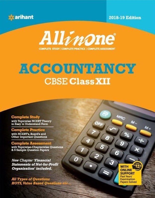 CBSE All in One Accountency CBSE Class 12 for 2018 - 19  (English, Paperback, Richa Makkar)
