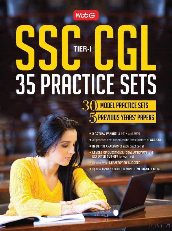 Ssc Tier-1 Cgl 35 Practice Sets - SSC Tier-1  (English, Paperback, unknown)