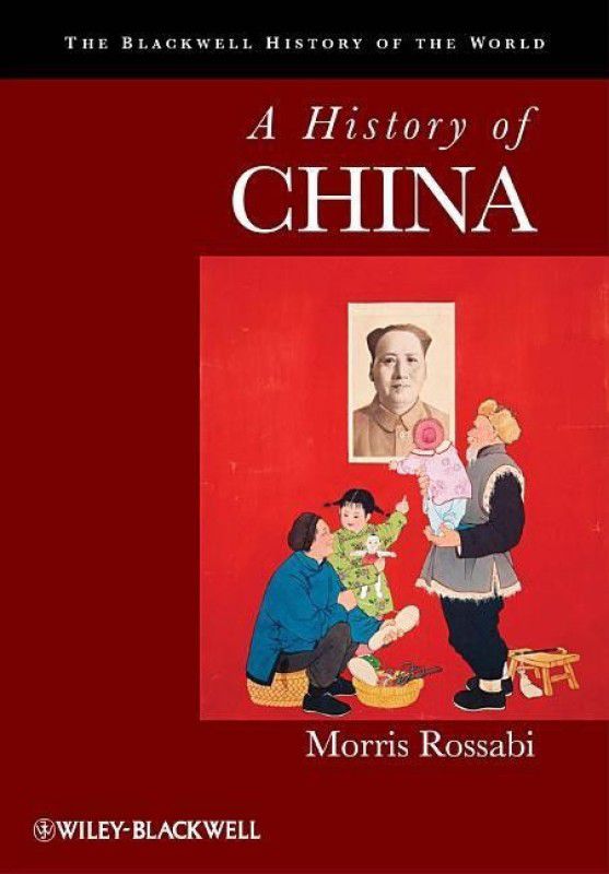 A History of China  (English, Paperback, Rossabi Morris)