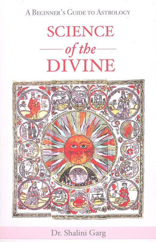 Science of the Divine  (Paperback, Dr. Shalini Garg)