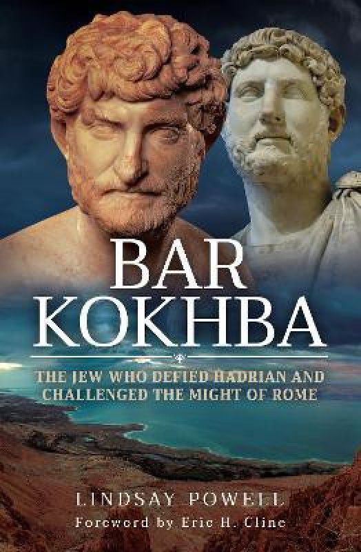 Bar Kokhba  (English, Hardcover, Powell Lindsay)