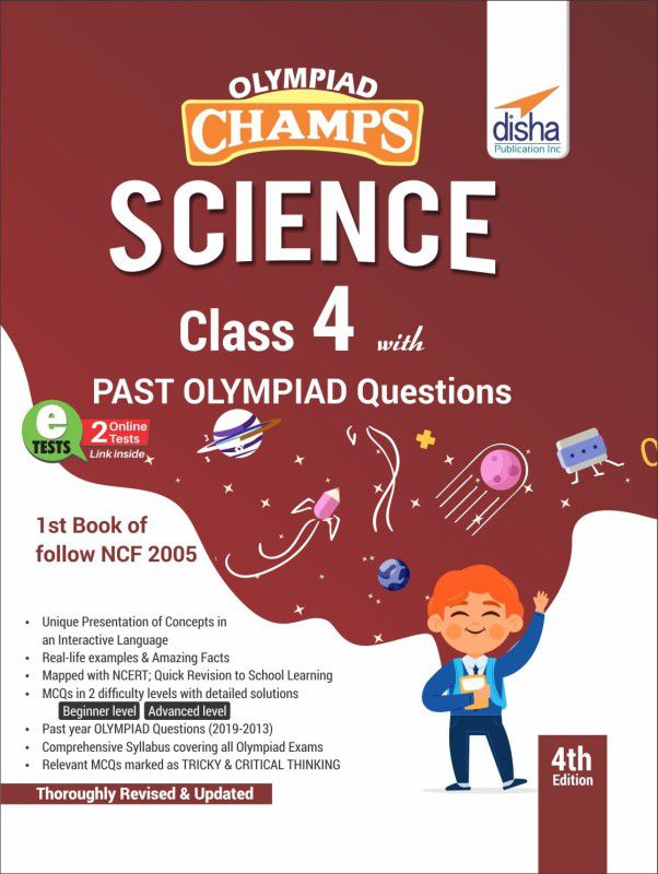 Olympiad Champs Science Class 4 with Past Olympiad Questions 4th Edition  (English, Paperback, Disha Experts)