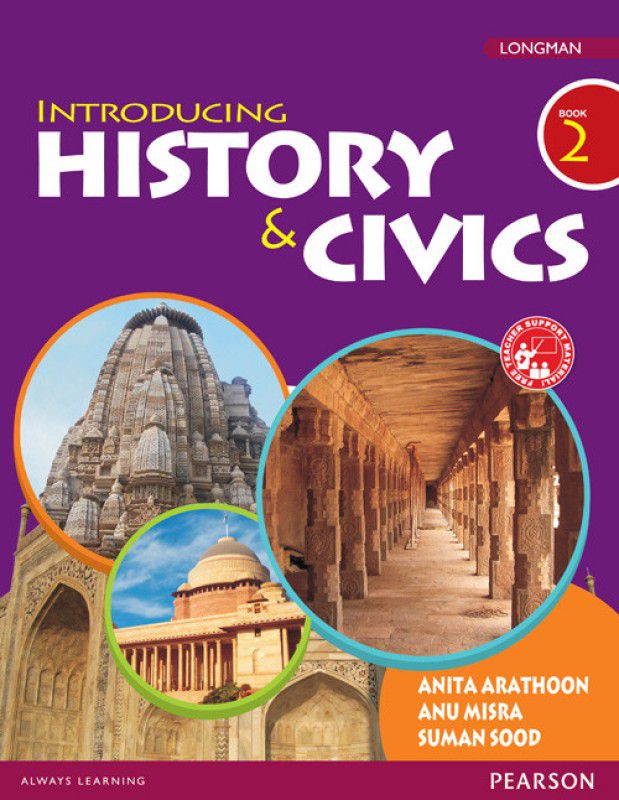 Introducing History and Civics 4  (English, Undefined, Anita Arathoon)