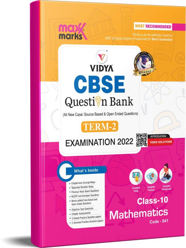 Maxx Marks Class 10 Term 2 CBSE Question Bank Mathematics - Now Based on the Term-2 Subjective Sample Paper of 14 Jan 2022 Released by CBSE with Video Solutions Flipkart Best Seller  (Paperback, Vidya Editorial Board)