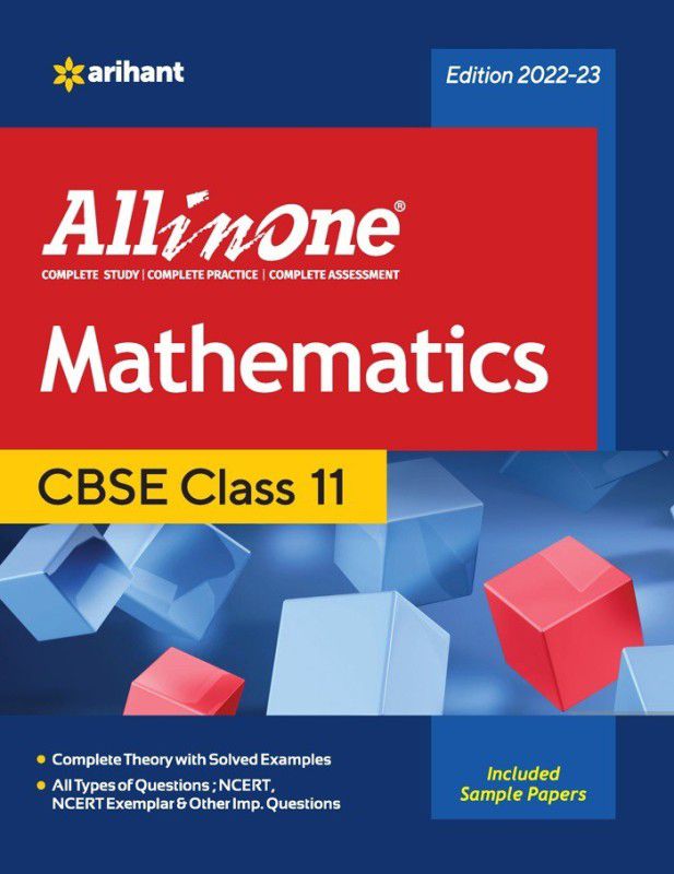 CBSE All In One Mathematics Class 11 2022-23 Edition  (English, Paperback, Er.Prem Kumar, Jitendra Gupta, Brijieh Dwevedi)