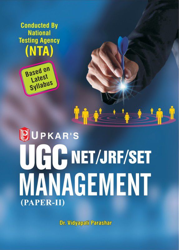 UGC-NET/JRF/SET Management (Paper II ) Latest Edition  (English, Upkar Prakashan, Dr. Vidyapati Parashar)
