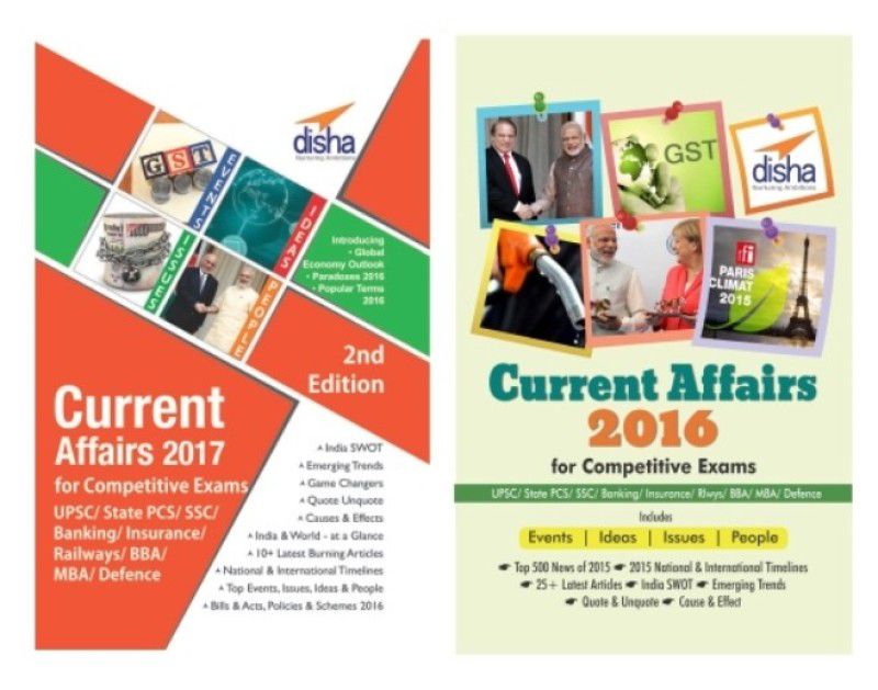 Current Affairs 2016 - 2017 for Competitive Exams - UPSC/ State PCS/ SSC/ Banking/ Insurance/ Railways/ BBA/ MBA/ Defence  (English, Paperback, Disha Experts)