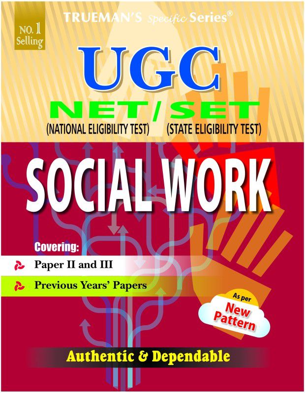 Trueman's NTA UGC NET Social Work | Covers 2400+ MCQ's with Answers & Important Solutions | For Examination June 2023 2023 Edition  (English, Paperback, Yogendra Pal)