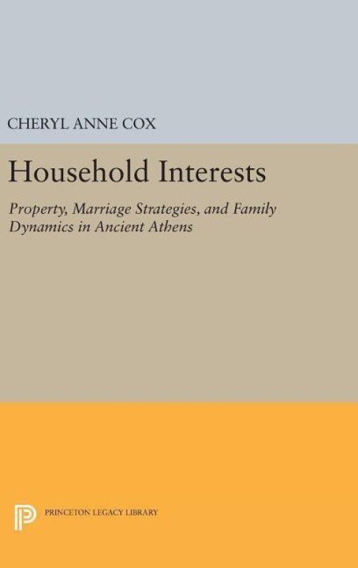 Household Interests  (English, Hardcover, Cox Cheryl Anne)