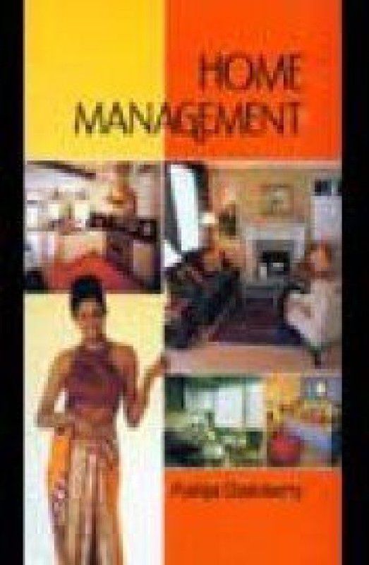 Home Management  (English, Hardcover, Chakravorty Pushpa)