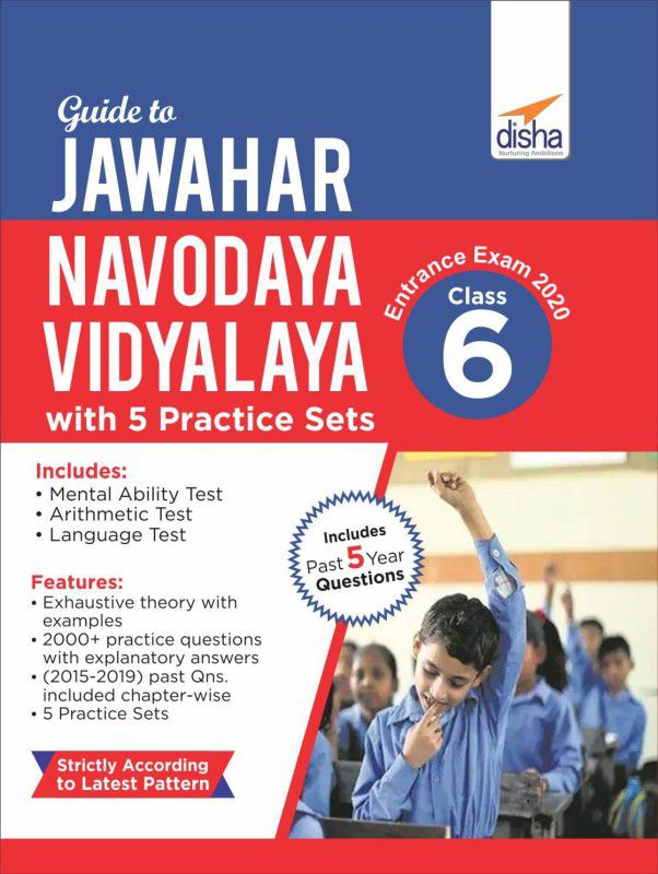 Guide to Jawahar Navodaya Vidyalaya Entrance Exam 2020 Class 6 with 5 Practice Sets  (English, Paperback, Disha Experts)