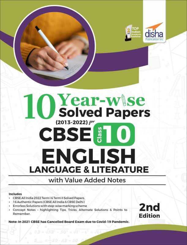 10 YEAR-WISE Solved Papers (2013 - 2022) for CBSE Class 10 English Language & Literature with Value Added Notes 2nd Edition  (Paperback, Disha Experts)