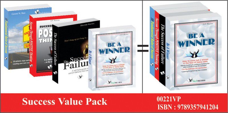 Success Value Pack  (English, SET, unknown)